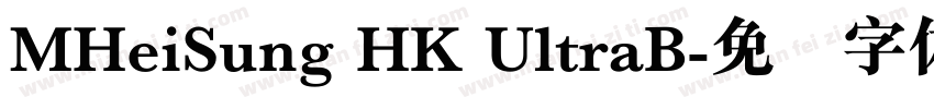 MHeiSung HK UltraB字体转换